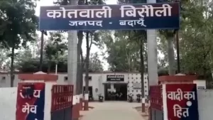 budaun-married-woman-suspicious-death-bisauli
