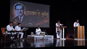 Dastan-e-Mukesh: Jag me reh gaye pyare tere Bol