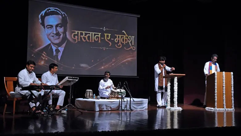 Dastan-e-Mukesh: Jag me reh gaye pyare tere Bol