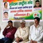 sambhal-mrm-meeting-mazahir-khan-speech-mull-over-social-harmony