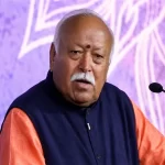 Mohan Bhagwat Madison Square Garden