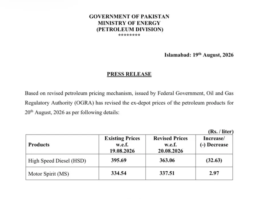 Press note