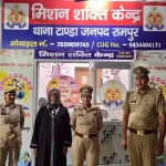 गुस्से में नदी में छलांग लगाने पहुंची महिला, रामपुर पुलिस बनी फरिश्ता: मुस्तैदी और सही काउंसलिंग से बचाई जान 2 rampur-police-saves-woman-kosi-river-human-face