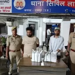rampur-police-arrested-drug-smugglers