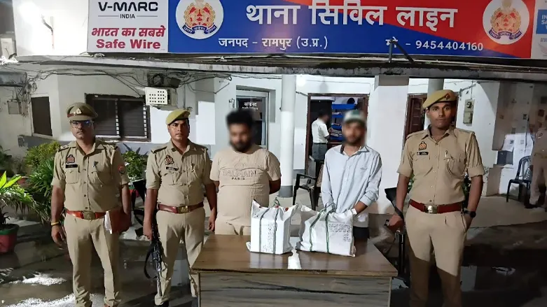 rampur-police-arrested-drug-smugglers