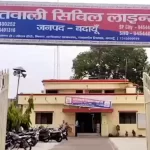 budaun-rama-hospital-homeguard-death-allegations