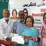 aligarh-madrasa-chacha-nehru-159th-unani-medical-camp-students-honoured