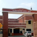 फर्जी आधार व कूटरचित दस्तावेजों से जमीनों के बैनामे का आरोप, तहसीलदार समेत आठ पर मुकदमा 2 fake-aadhaar-land-registry-case-tehsildar-eight-booked-sahaswan-badaun