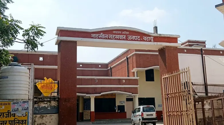 fake-aadhaar-land-registry-case-tehsildar-eight-booked-sahaswan-badaun