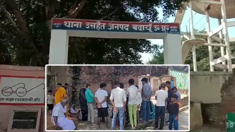 badaun-deranged-husband-hacks-wife-mohini-to-death-with-an-axe-four-children-orphaned