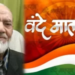 vande-mataram-supreme-court-comment-tej-lal-bharti-dr-syed-ahmad-khan-welcome