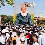 जामिया मिलिया इस्लामिया की जामा मस्जिद के इमाम कारी मोहम्मद सुलेमान कासमी का निधन 1 Jamia Imam Death