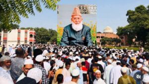 Jamia Imam Death
