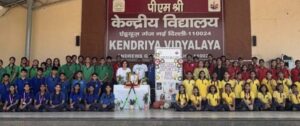 KVS school