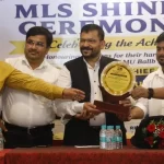 MLS लॉ एकेडमी ने मनाया ‘शाइनिंग स्टार समारोह 2026’; 77 सफल छात्रों को वरिष्ठ पत्रकार मुन्ने भारती ने दी बधाई
