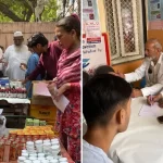 Unani medicine camp