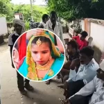 Budaun Dowry Death News