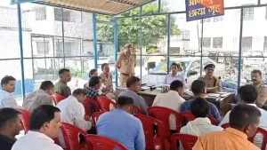 sahaswan-peace-committee-meeting-ganesh-chaturthi