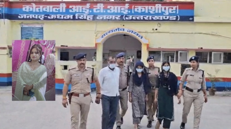 udhamsingh nagar news
