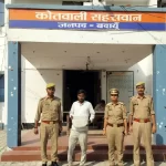 सहसवान में SBI एटीएम तोड़ने और चोरी के प्रयास का खुलासा, औजारों संग आरोपी गिरफ्तार 2 sahaswan-sbi-atm-theft-attempt-accused-arrested-badaun-news