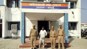 sahaswan-sbi-atm-theft-attempt-accused-arrested-badaun-news