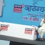 भूपेंद्र चौधरी ने News18 के कार्यक्रम में उद्योग, स्वास्थ्य और शिक्षा से जुड़े सवालों के जवाब दिए 1 Bhupendra Chowdhury