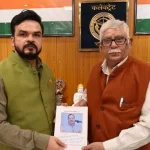 mazahir-khan-meets-rampur-dm-ajay-kumar-dwivedi