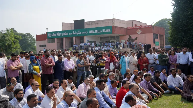 JMI Teaching, Non-Teaching Staff Condemn ‘Objectionable Slogans’; University Shifts Classes Online 1 JMI Teaching, Non-Teaching Staff Condemn ‘Objectionable Slogans’