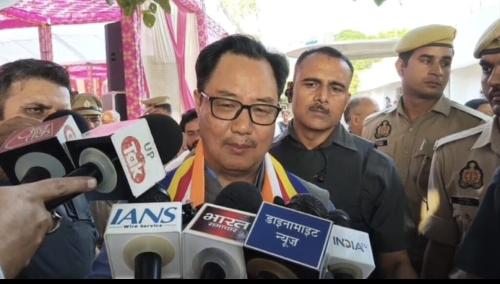 Kiran Rijiju