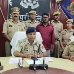 ओमनी कार से महिला की हत्या करने वाला आरोपी गिरफ्तार, भेजा गया जेल 1 mainpuri-kurawali-woman-murder-case-omni-car-driver-arvind-danku-arrested