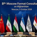 मॉस्को प्रारूप की बैठक में अफगानिस्तान और क्षेत्रीय सुरक्षा पर चर्चा 1 afghanistan-moscow-format-meeting-regional-security