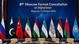 मॉस्को प्रारूप की बैठक में अफगानिस्तान और क्षेत्रीय सुरक्षा पर चर्चा 2 afghanistan-moscow-format-meeting-regional-security