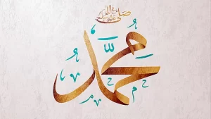 uk-baby-names-muhammad-trending