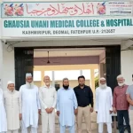 gausia-unani-tibbi-college-health-camp-fatehpur