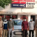 कोल्हाई हत्याकांड: पुलिस ने चार आरोपियों को किया गिरफ्तार, आई-10 कार बरामद 1 kolhai-murder-case-four-arrested-i10-car-recovered-badaun