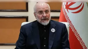 Iran US Tensions