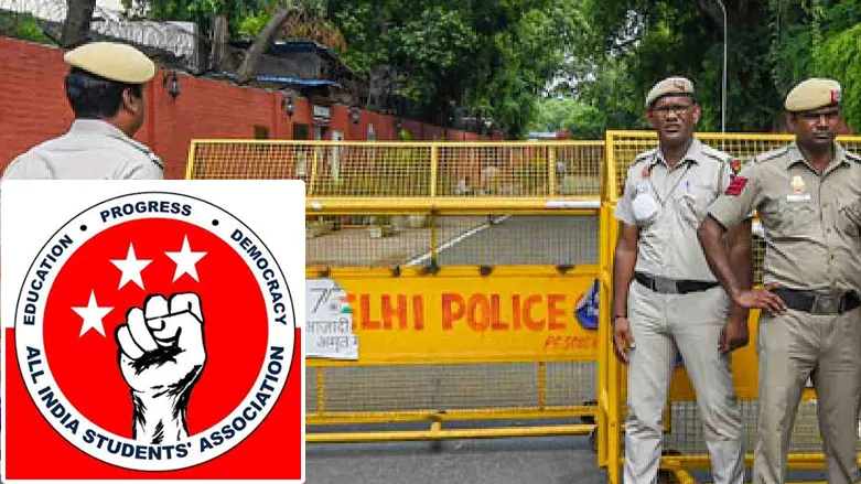 दिल्ली में धारा 163 लागू, AISA ने किया जंतर-मंतर पहुंचने का आह्वान 1 delhi-section-163-order-aisa-jantar-mantar-protest-call-gyanesh-kumar