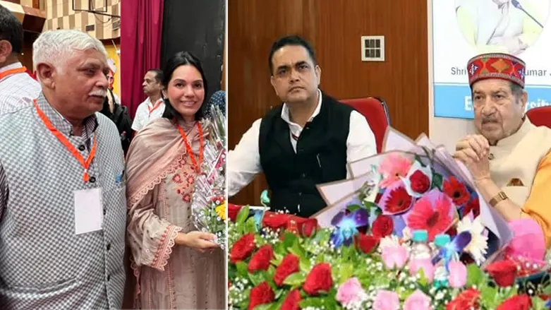 mrm-lucknow-worker-conference-2026