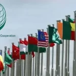 मक्का और मदीना पर हमले अस्वीकार्य: हूथियों के खिलाफ OIC ने अपनाया कड़ा रुख 1 oic-houthi-attack-makkah-madinah-statement