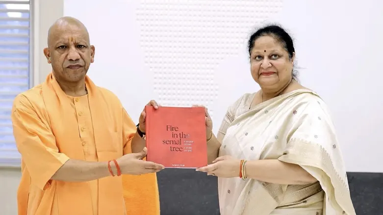 /rampur-raza-library-sangeeta-singh-book-fire-in-the-semal-tree