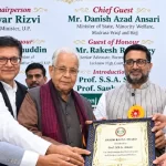 संगम फाउंडेशन का 11वां ‘अवध रत्न पुरस्कार’ समारोह संपन्न: प्रो. शाहिद अख्तर समेत 7 हस्तियां सम्मानित, राष्ट्रीय मुस्लिम मंच के मजाहिर खान ने दी मुबारकबाद 6 11th-awadh-ratna-awards-2026-winners-list