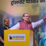 'एक कचौड़ी, दो समोसा' नारे पर शिवराज का सवाल— "आखिर ऐसी नौबत क्यों आई?" 1 shivraj-singh-chouhan-women-safety-statement-bhopal